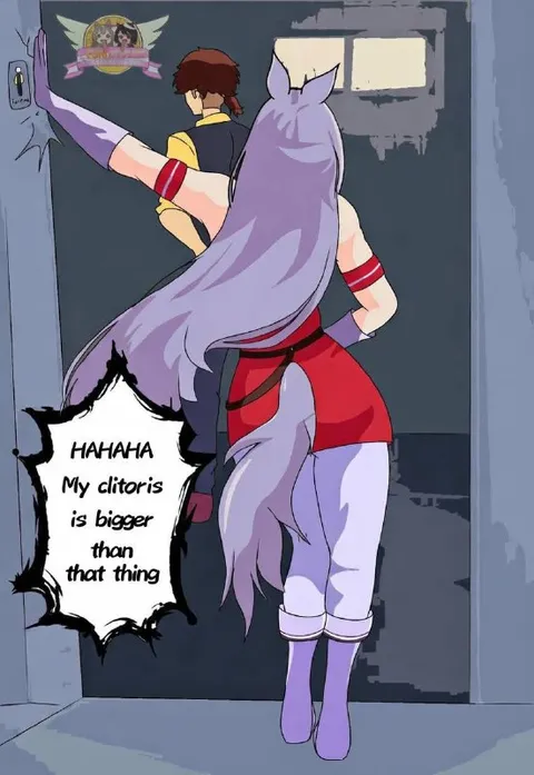 Bigger Than That Thing