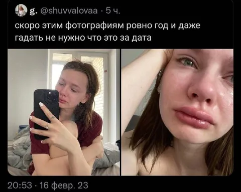 Фотографиям скоро год
