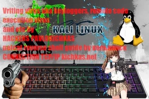 Kali Linux Hacker Keyboard
