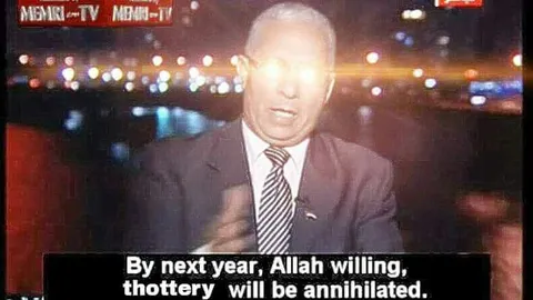 By Next Year Thottery Annihilated
