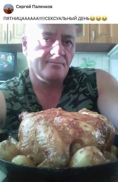 Сексуальная пятница с курицей