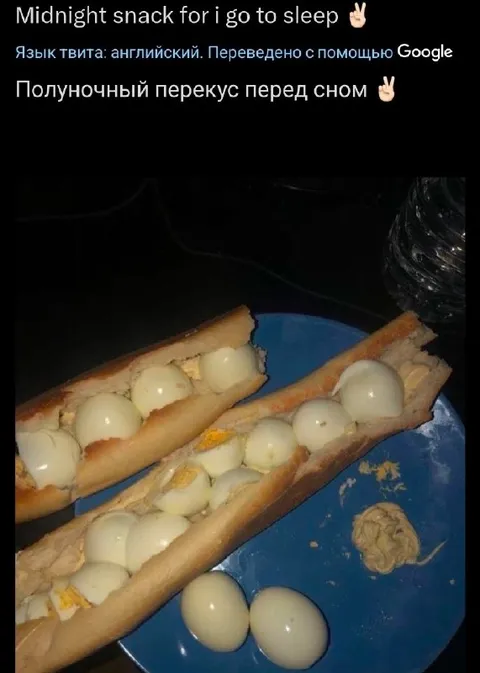 Midnight Egg Baguette Snack