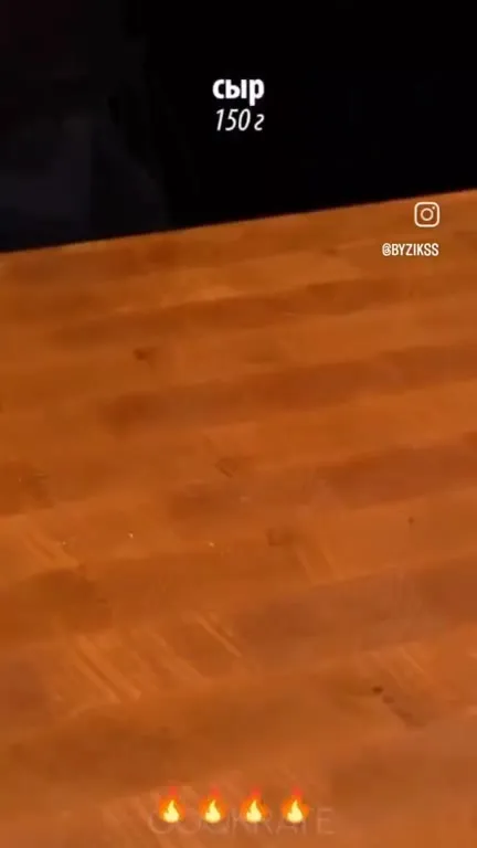 Мясо с сырной начинкой