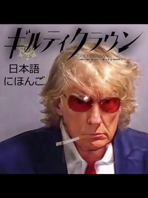 日本語版ギルティクラウン