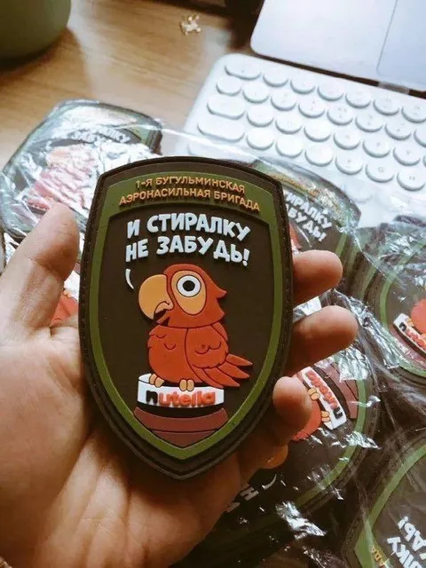 И стиралку не забудь