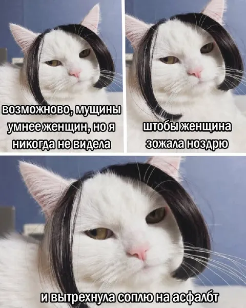 Женщина зажала ноздрю