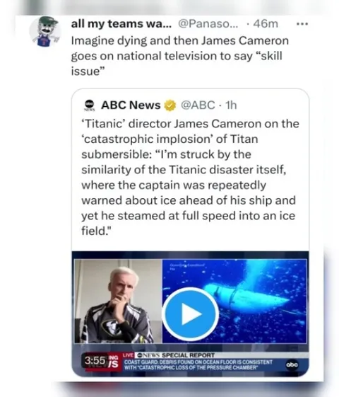 James Cameron Says Skill Issue
