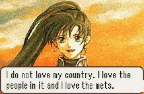 I Love the People and Pets