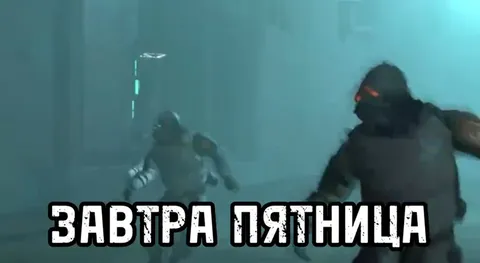 Завтра пятница — танцы в Warframe