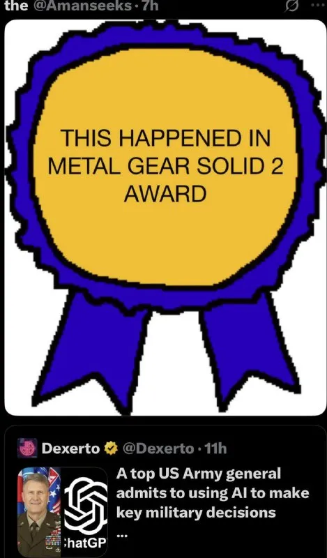 Metal Gear Solid 2 Award