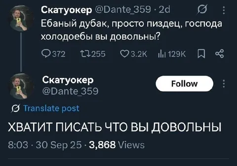 Холодоебы довольны морозом