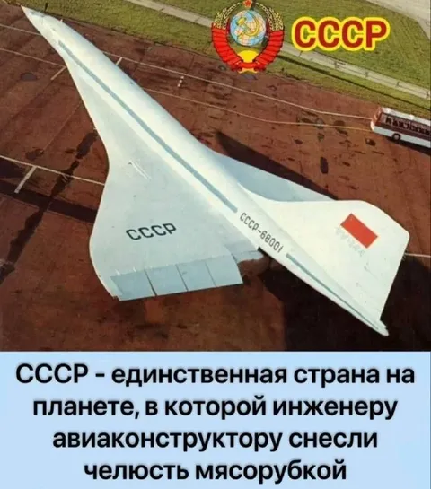 Инженеру снесли челюсть мясорубкой