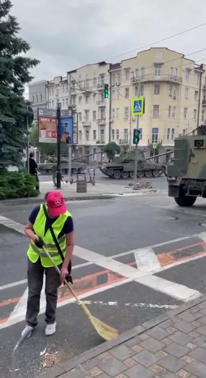 Уборка во время военной техники