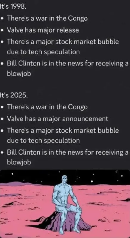 1998 and 2025 Are the Same