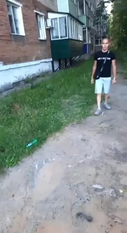 Охуел в конец