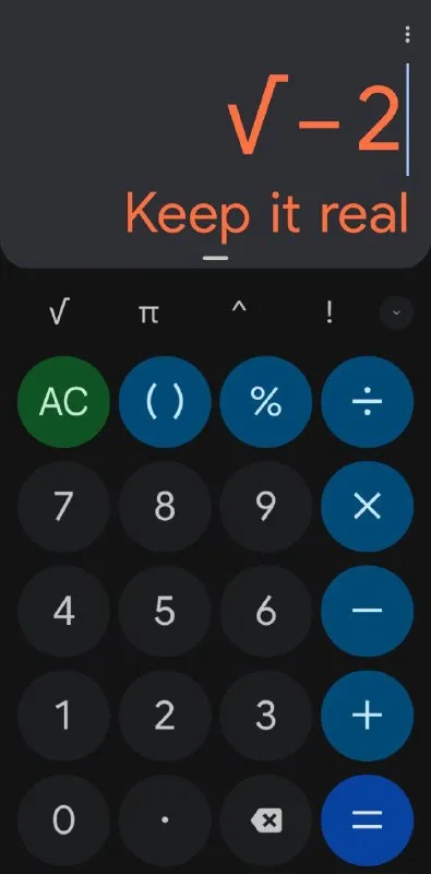 Keep It Real Calculator Joke