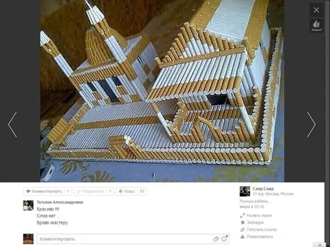Замок из спичек