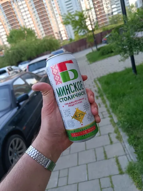 Трехсосенская водичка