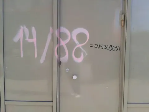 Гениальное решение на двери