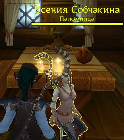 Ксения Собчакина-паломница