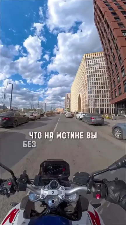 Проверка мотоцикла закончилась знакомством