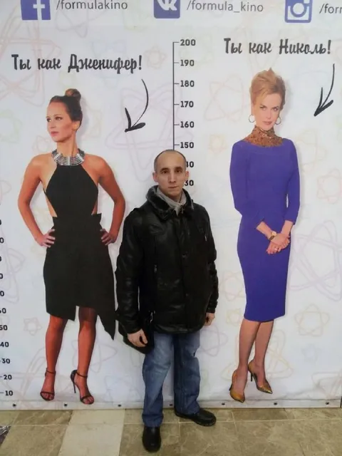 Ты как Дженнифер и Николь