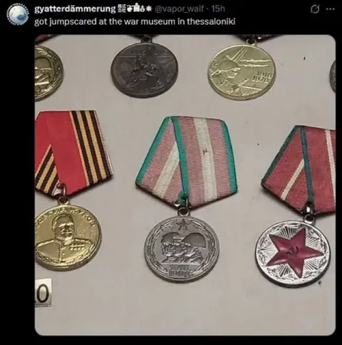 War Museum Medal Jump Scare