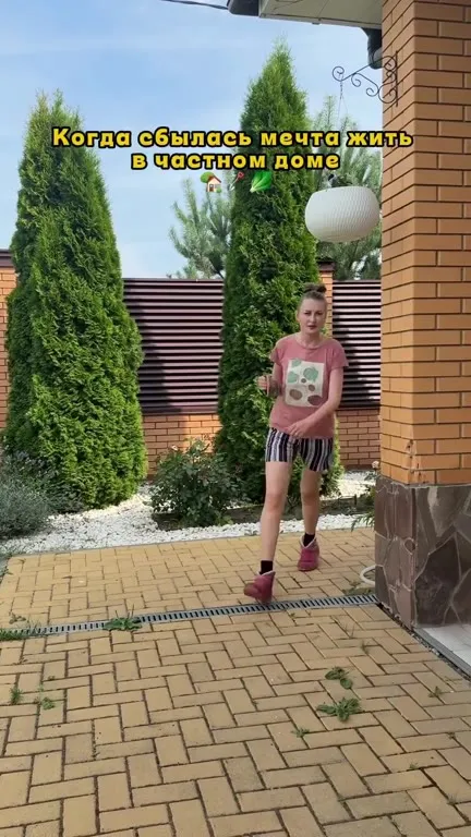 Мечта о частном доме