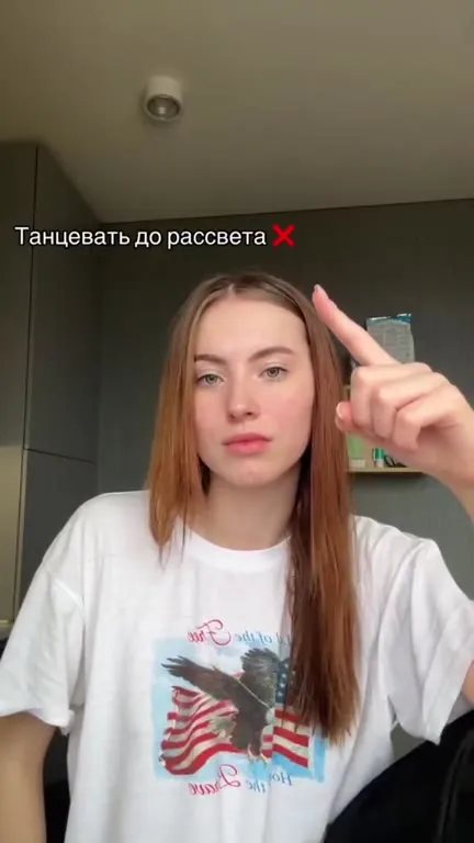 Ракеты вместо тусовки