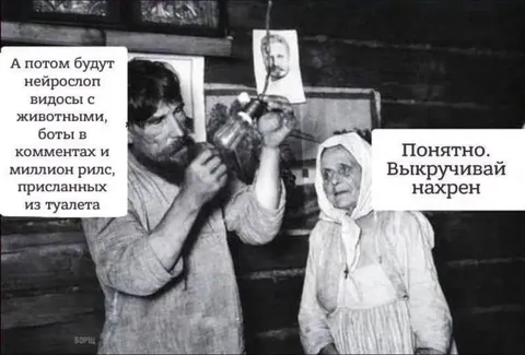Понятно, выкручивай нахрен