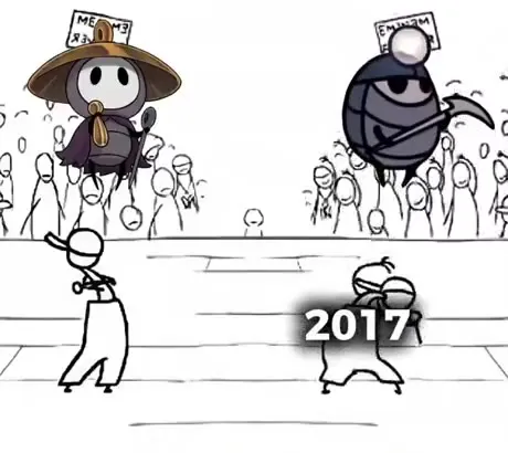 2017 против 2025