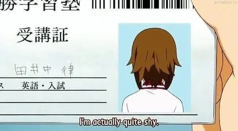 I'm Actually Quite Shy