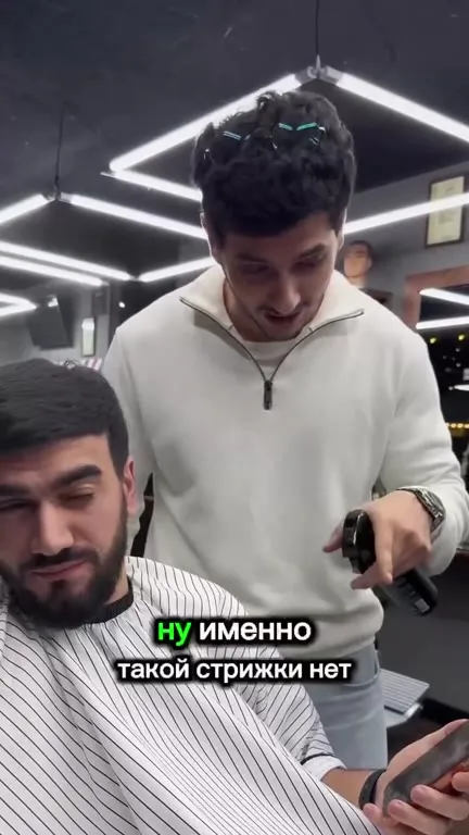Причесочный займ под 120%