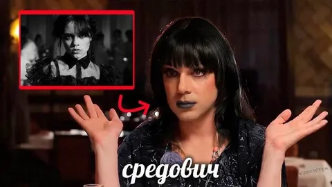 Средовии на максималках