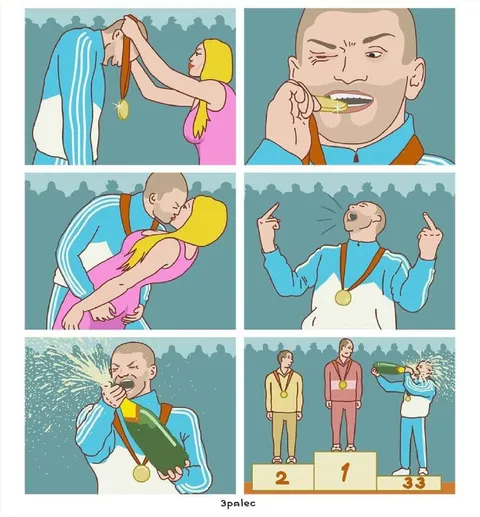 Медаль за первое место
