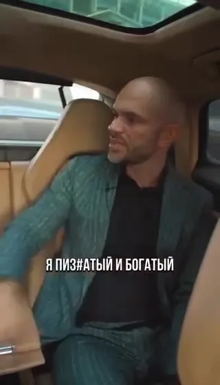 Маркетинг в двух словах