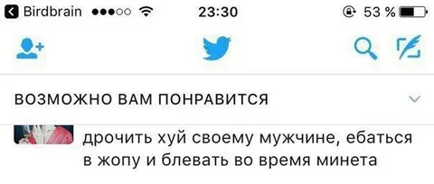 Возможно, вам понравится