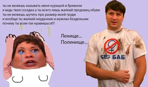 Почему ты всем так нравишься