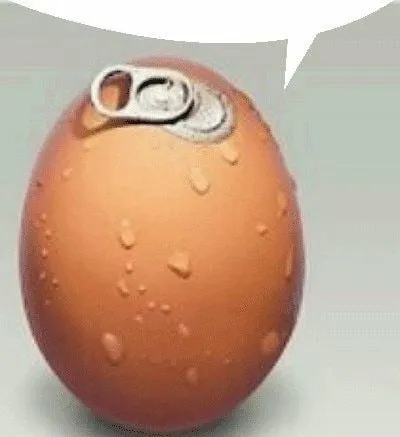 Апельсин с язычком банки