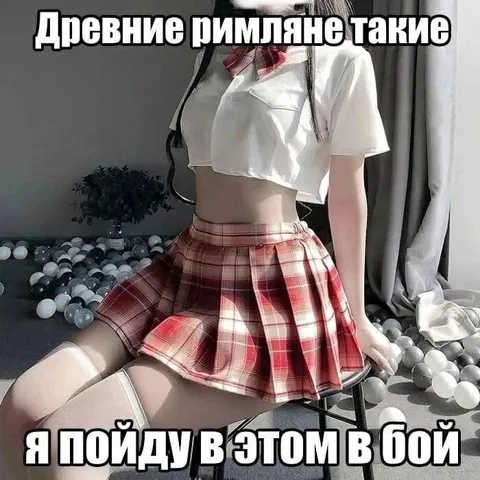 Древние римляне идут в бой
