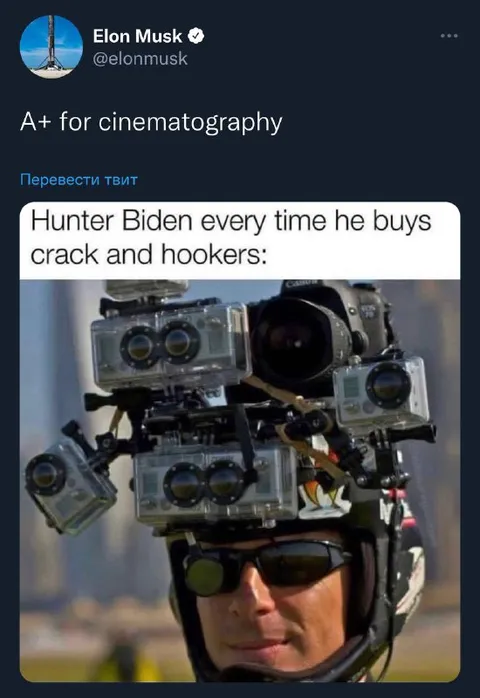 Hunter Biden Camera Helmet