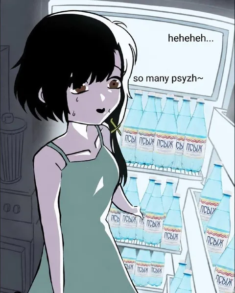 So Many Psyzh