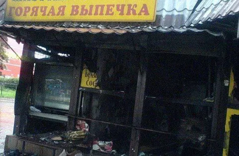 Горячая выпечка закончилась