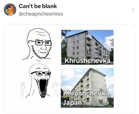 Khrushchevka in Japan