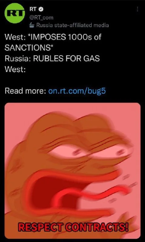 Respect Contracts Pepe