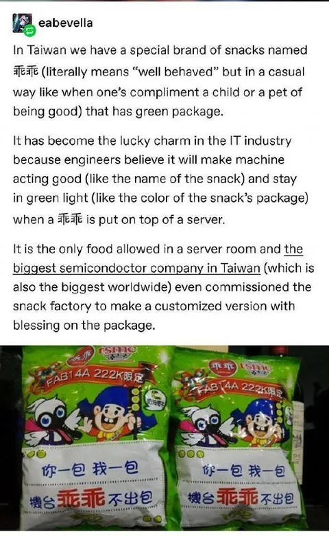 Taiwanese Server Lucky Snack
