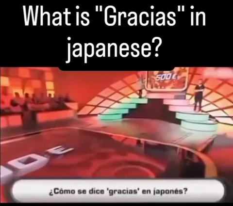 What Is Gracias in Japanese?