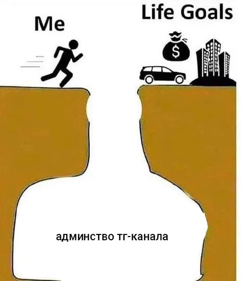 Me Running Toward Life Goals