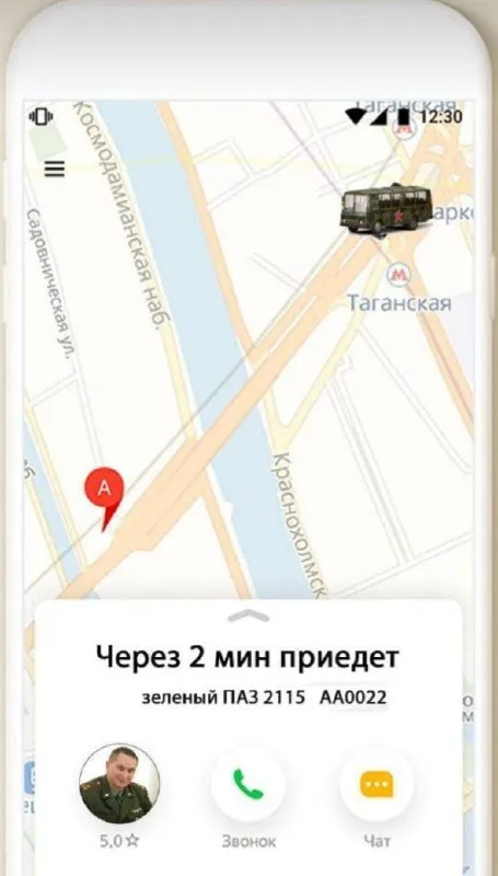 Зелёный ПАЗ через 2 минуты