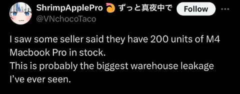 Biggest Warehouse Leakage